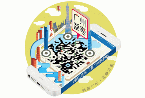 澳洲儿科中医排名前十(国际医学儿科排名)插图7