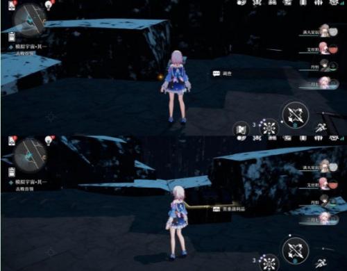 崩坏星穹铁道生存智慧怎么过(崩坏星穹铁道将上线)插图7
