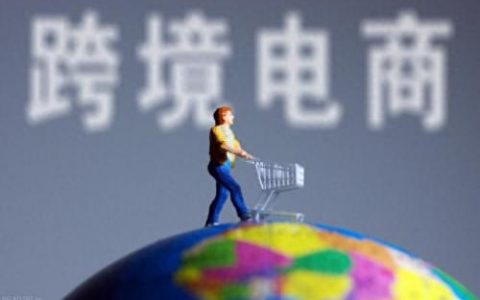 黑五是什么意思-(黑五是几月几日)