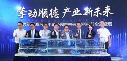 汽车小镇排名前十(汽车小镇规划)插图1