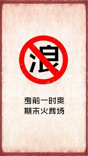非主流意境图(90后非主流回忆杀)插图8