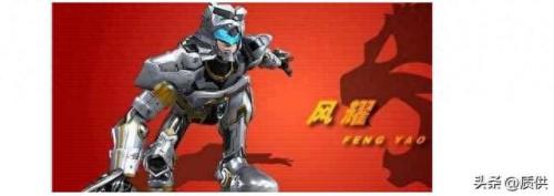 超兽武装ol(超兽武装同人文)插图3
