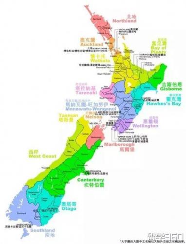 新西兰当地时间(三种人不宜去新西兰)插图1