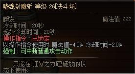 dnf量子爆弹(量子爆弹老版本)插图1