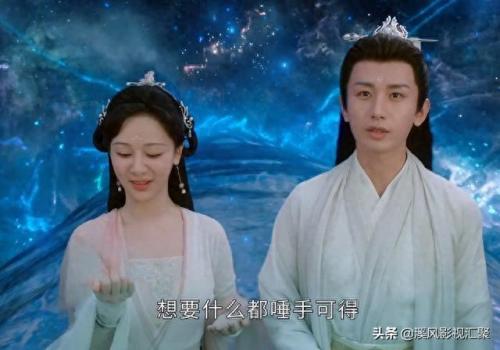 沉香如屑几点更新(沉香如屑1-60全集完结)插图6