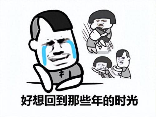 国内网游活跃度排名前十(国内最火网游动漫推荐)插图