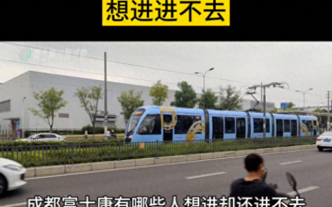 成都 富士康(成都富士康总经理是谁)