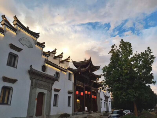 金华高端名宿排名前十(金华旅游)插图37
