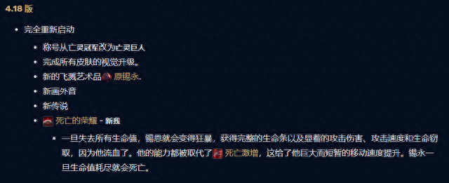 ap塞恩(塞恩直播)插图4