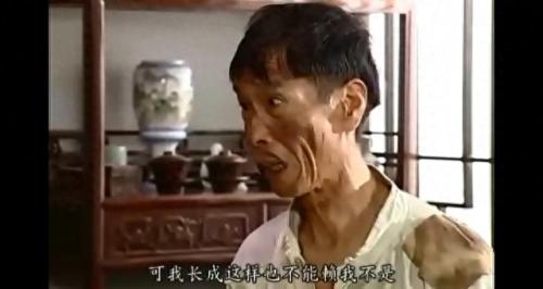 排名前十的小品(十大小品排名)插图47