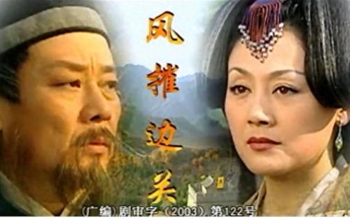 翁培伦(湖南省委干部公示公告)插图5