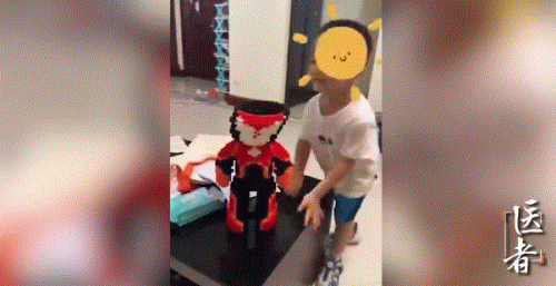 唐吉柯德(传奇唐吉柯德装备)插图12