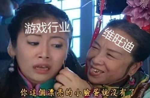 一个单机游戏叫龙之什么(单机龙之崛起)插图30