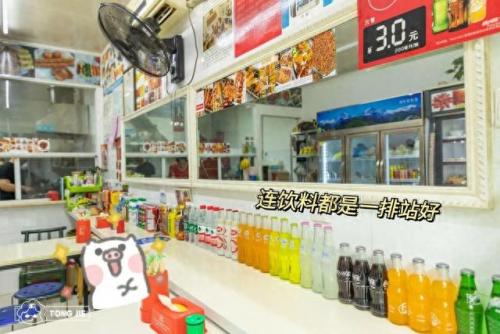 湖南素食团队排名前十(附近素食自助餐)插图30