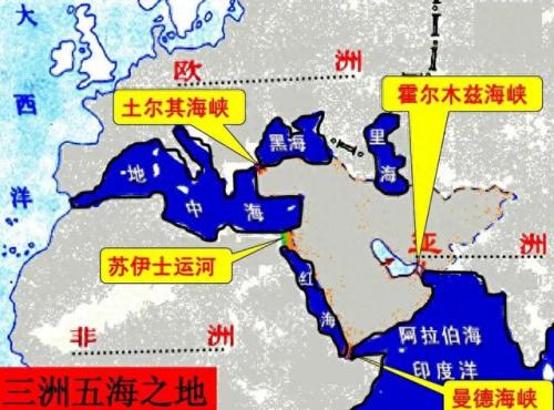 非洲阿拉伯国家排名前十(阿拉伯国家为什么反对以色列)插图