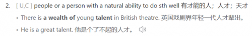 培养用英语怎么说(如何培养学生的英语思维)插图1