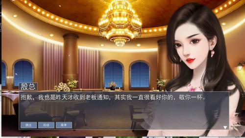天才游戏好玩吗？天才游戏简介(天才游戏讲的什么)插图1
