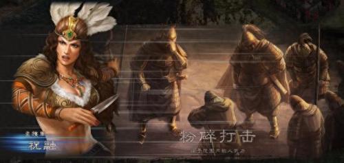 三国志12武将(三国志12武将排行榜)插图9