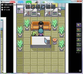 pokemmo关都攻略(pokemmo)插图28
