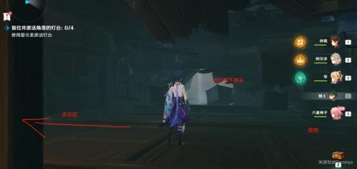 原神八重神子传说任务秘境宝箱全收集(原神八重神子高清壁纸)插图1
