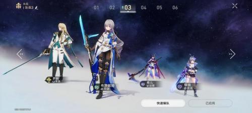 dnf罗刹加点(dnf夜见罗刹加点)插图7