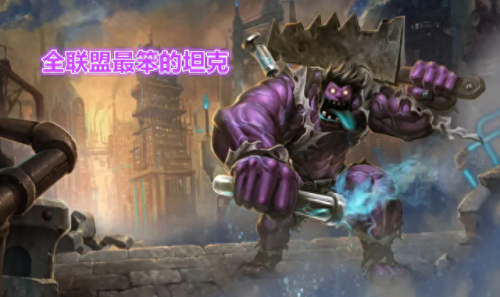 蒙多重做(蒙多)插图3