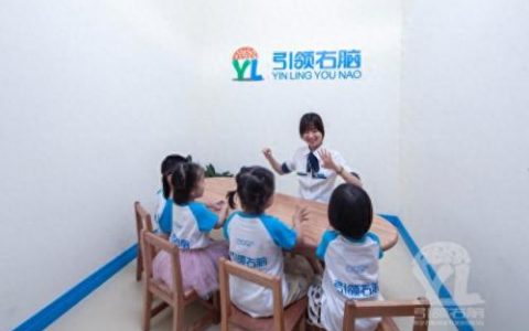 适合小学生玩的游戏(小学生课间游戏)