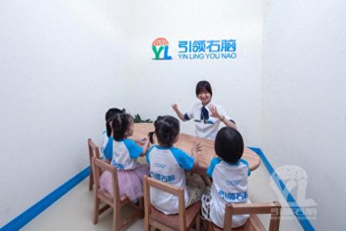 适合小学生玩的游戏(小学生课间游戏)插图