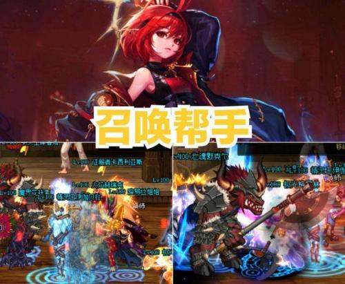 2021dnf召唤师值得玩吗(2021dnf召唤师值得练吗)插图1