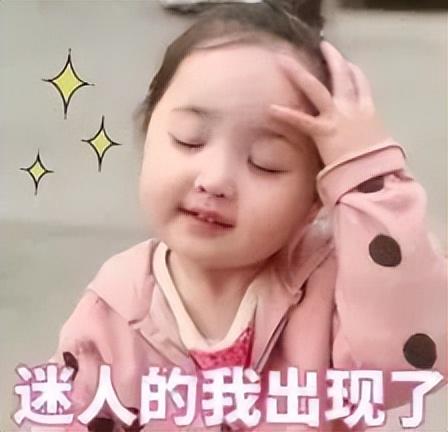 夹江人气排名前十(夹江饭店排名)插图