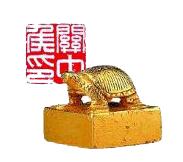 瑞派乐(瑞派乐多少一盒)插图3
