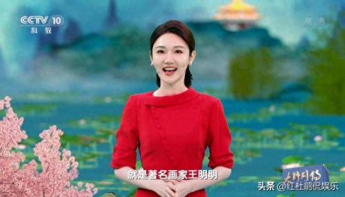 王筱磊(王筱磊普法栏目剧)插图9