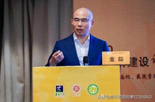 吉林建材首富排名前十(吉林富豪榜前十名)插图3