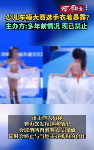 一根绳三点泳衣(女式小三点式泳衣)插图4