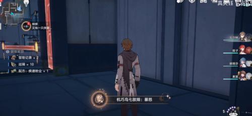 崩坏：星穹铁道机巧鸟七故障暴怒成就达成攻略(崩坏星穹铁道机巧鸟成就)插图6