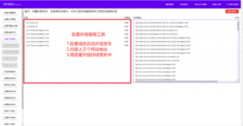 日语转换器(英语转换器)插图4