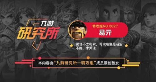 部落冲突九游版(部落冲突九游版还能玩吗)插图12
