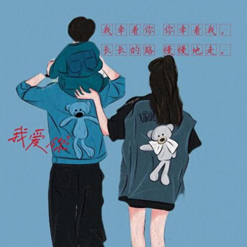 全家福背景图(全家福专用背景图)插图20