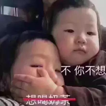 大足奶茶排名前十(荣昌奶茶店排名)插图1