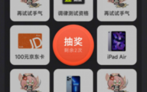 绝区零内测资格怎么获取(超人内测资格怎么申请)