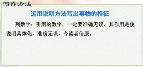 奔的多音字组词(奔多音字怎么区分)插图60