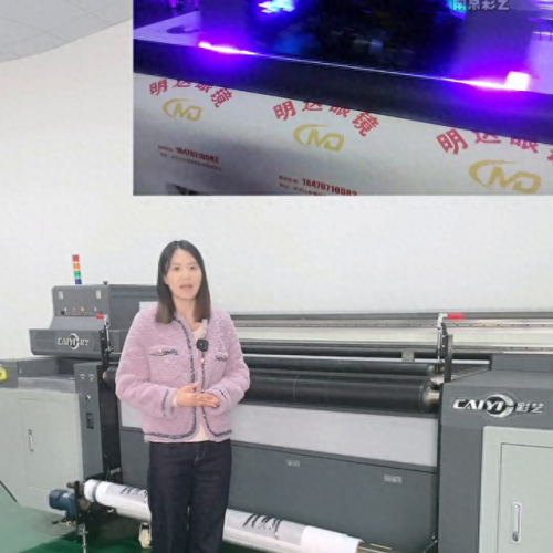 圆柱体打印机排名前十(3d打印机厂家全国排名)插图
