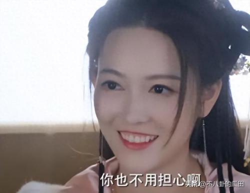 丑脸评分表(丑脸评分在哪里看)插图40
