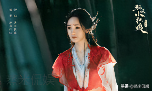 排名前十的校花(百大校花排行榜)插图11