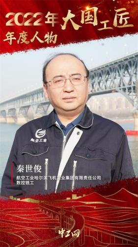 机械刀具大师排名前十(先锋机械刀具)插图