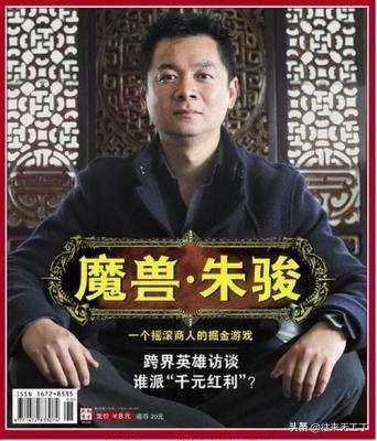 幻世录2秘籍使用方法(幻世录2第二轮秘籍)插图17