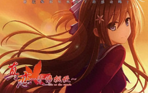 星光咖啡馆与死神之蝶(星光咖啡馆)插图21