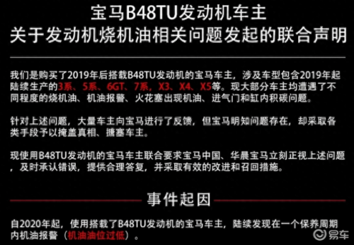 车辆质量排名前十(品牌车辆质量排行榜)插图2