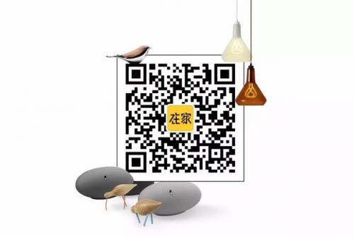 面部永久脱毛方法(家庭最简单的永久脱毛)插图27