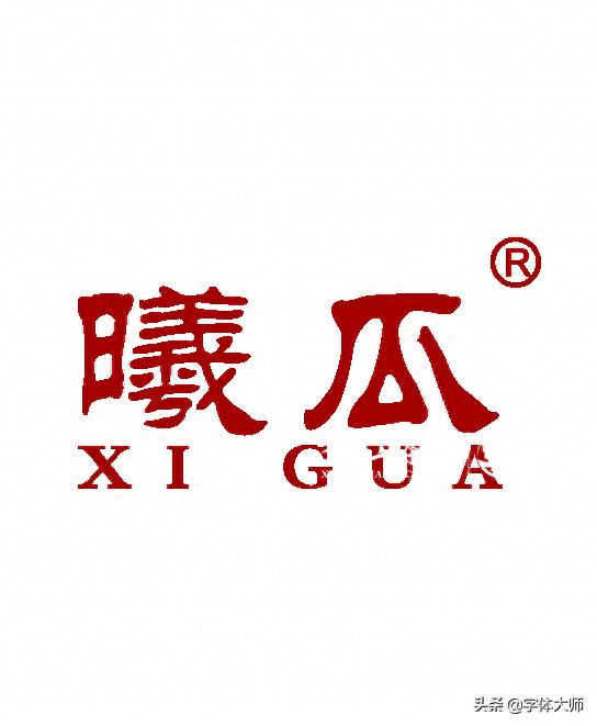 顶级岩茶排名前十(排行最高的岩茶)插图2